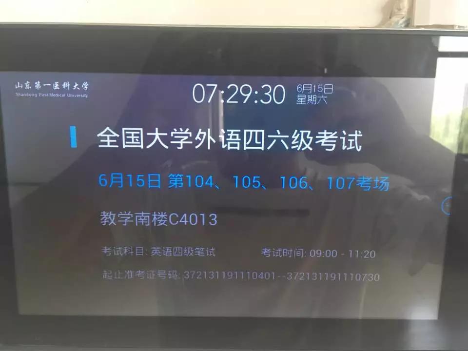 白姐全年正版王中王