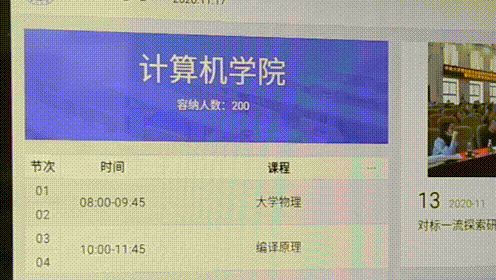 白姐全年正版王中王
