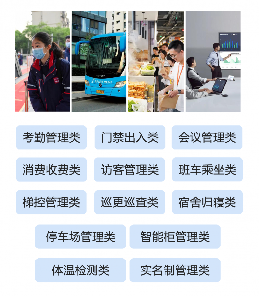 白姐全年正版王中王