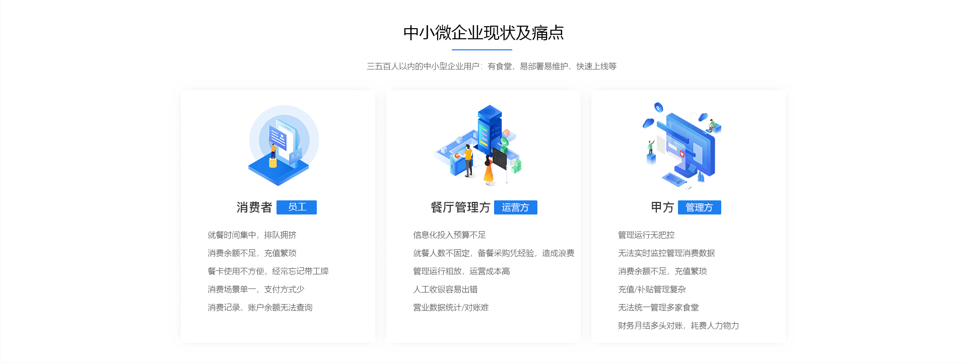 白姐全年正版王中王