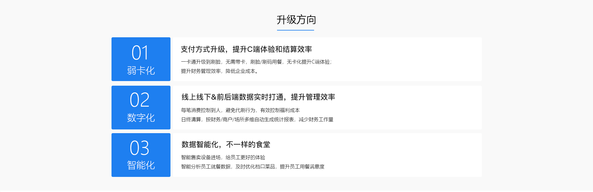 白姐全年正版王中王