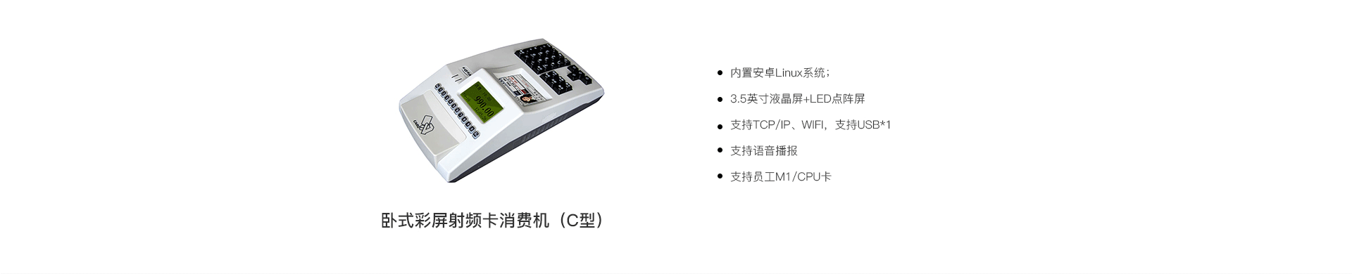 白姐全年正版王中王