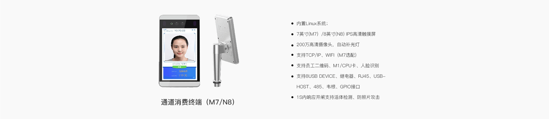 白姐全年正版王中王