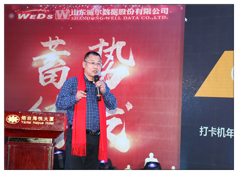 白姐全年正版王中王