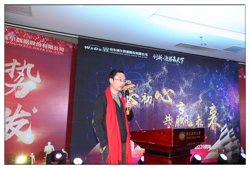 白姐全年正版王中王