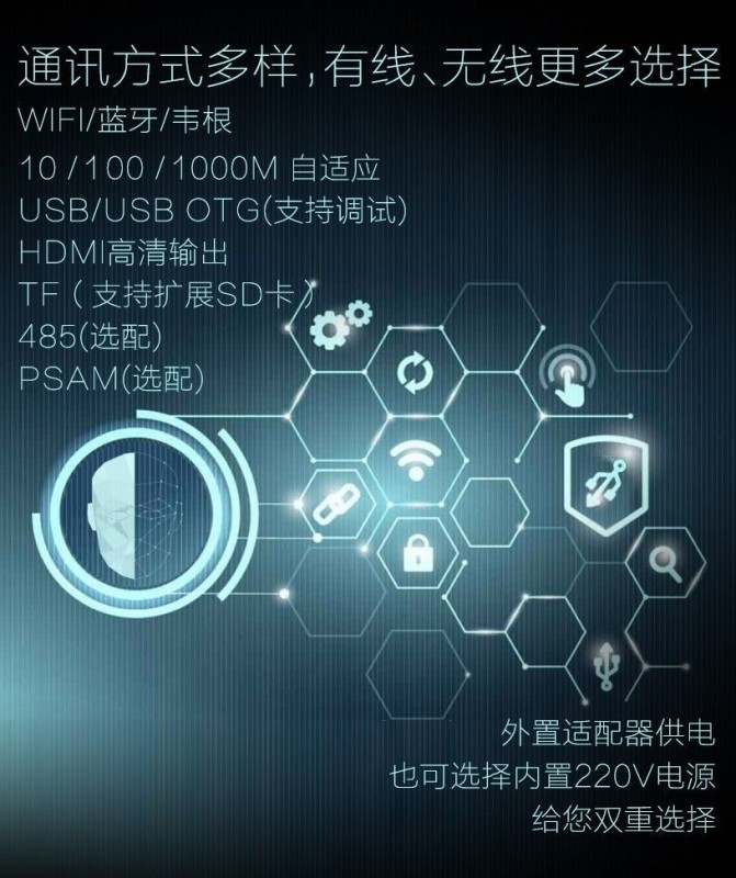 白姐全年正版王中王