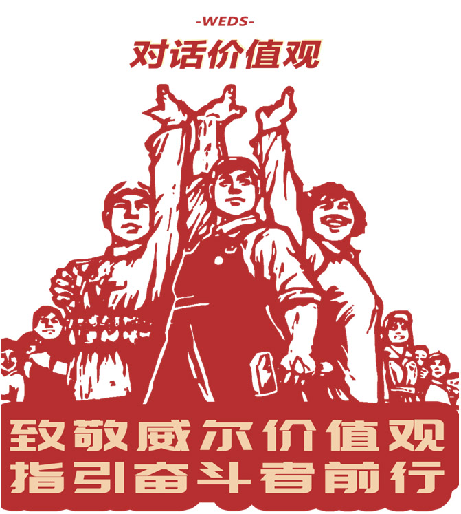 白姐全年正版王中王