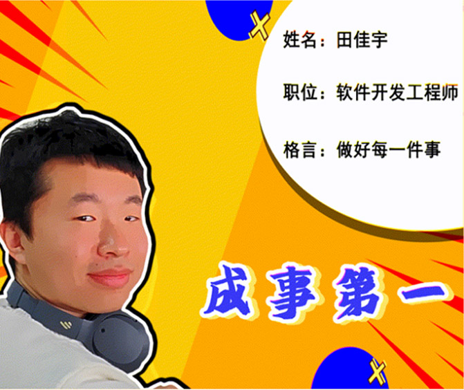 白姐全年正版王中王